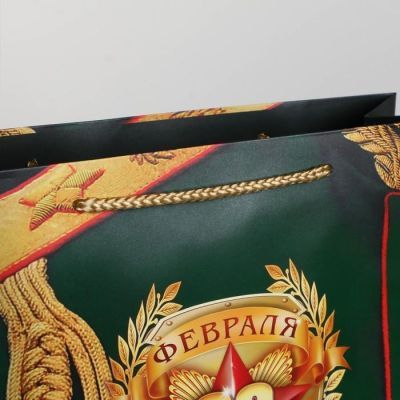 Пакет ламинированный вертикальный «Для настоящего героя!», L 31 × 40 × 11,5 см