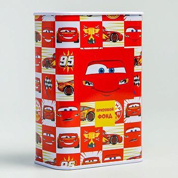 Копилка "95", Тачки