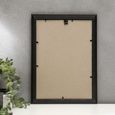 Фоторамка пластик 21х30 см 1225 оливковый