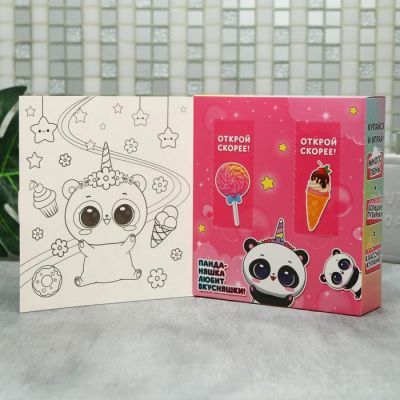 Набор детский "Самой чудесной девочке" пена для ванн и шамупнь 200 мл аромат банан и шоколад