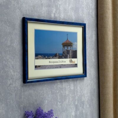 Фоторамка для фото 21х30 см Simple синяя с золотым тиснением