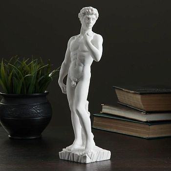Сувенир "Давид" 27см