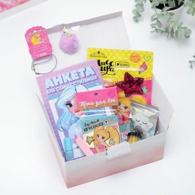 Набор косметики и аксессуаров «Подарок для тебя»