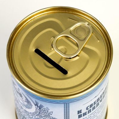 Копилка «Сберегательная банка», 9.5 × 7.5 см