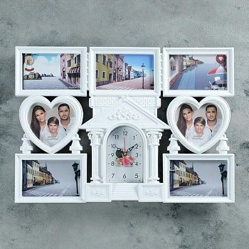 Часы настенные, серия: Фото, "Основа и опора", 7 фот-к, 10х15, 13х13, 53х38 см