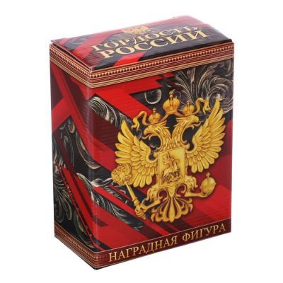 Фигура «Лучший дедушка», 13,5 х 10 см