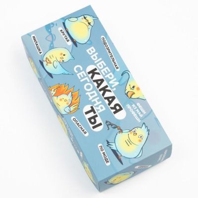 Набор носков KAFTAN "Сделай выбор!" 5 пар, р-р 35-38