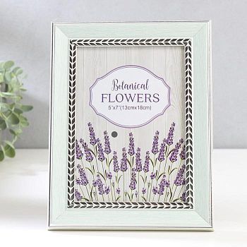 Фоторамка пластик 13х18 см "Нежно-голубая с серебристой косичкой" 22,5х17,5 см