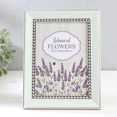 Фоторамка пластик 13х18 см "Нежно-голубая с серебристой косичкой" 22,5х17,5 см