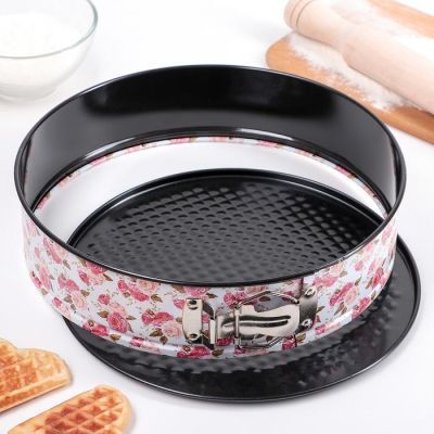 Форма для выпечки разъёмная Доляна «Букетик. Круг», d= 26 см, антипригарное покрытие