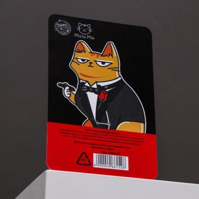 Значок "Без уважения", 8 х 12 см