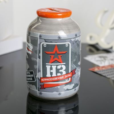 Копилка керамика банка "Неприкосновенный запас" 15х9,5х9,5 см