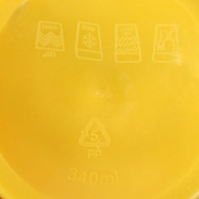 Термостакан "Кофе всегда отличная идея", 340 мл