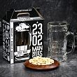 Подарочный набор 23.02 only men: стакан 330 мл, арахис 100 гр.