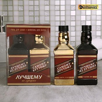 Набор "Лучшему из лучших" гель для душа и шампунь виски 250 мл аромат бергамот и пачули