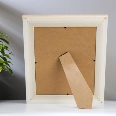 Фоторамка пластик 20х25 см "Двойной беж с белой полосой" 31,8х26,8х2 см