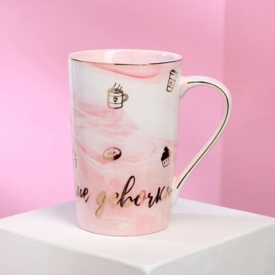 Набор "Девочки", кружка 350 мл, сито