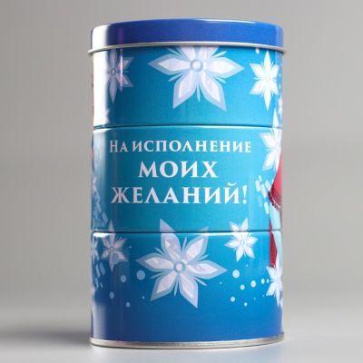 Копилка трехъярусная, Холодное сердце