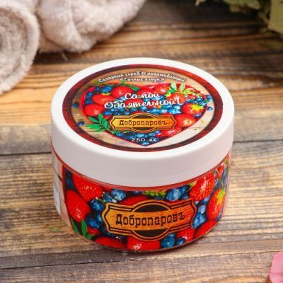 Сахарный скраб "Омолаживающий. Сочные ягоды" (250 мл)