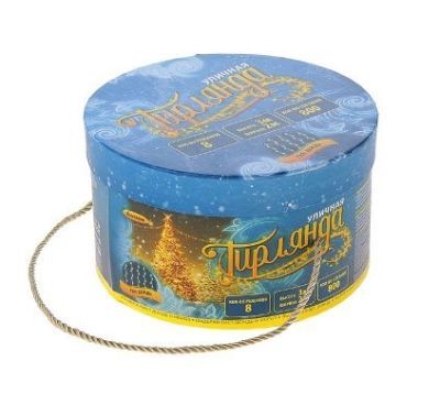 Гирлянда уличная "Дождь" (Ш:2 м,В:3 м., нить силикон, фиолетовый)