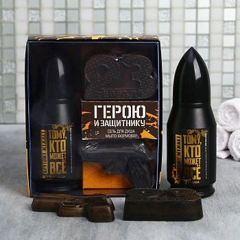 Набор "Герою и защитнику" пуля гель для душа 200 мл аромат мужского парфюма, фигурное мыло