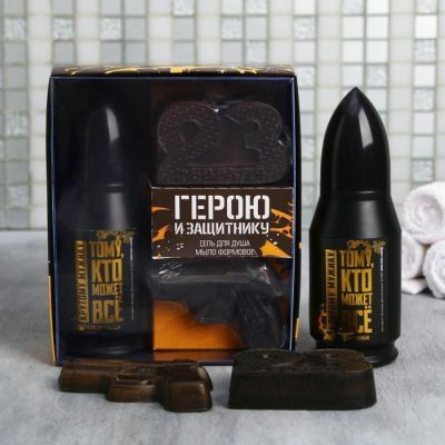Набор "Герою и защитнику" пуля гель для душа 200 мл аромат мужского парфюма, фигурное мыло