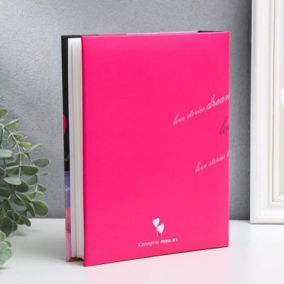 Фотоальбом "Любовь" на 200 фото, 50 листов, 10х15 см