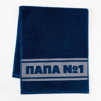 Полотенце махровое "Папа №1" 30х70 см, 100% хл, 370гр/м2