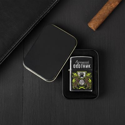 Зажигалка бензиновая «Лучший охотник»