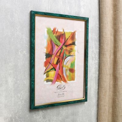 Фоторамка "Малахит" пластик 21х30 см