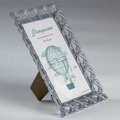 Фоторамка 10х15 см, пластик L-7 серебр.металлик, с небьющимся стеклом