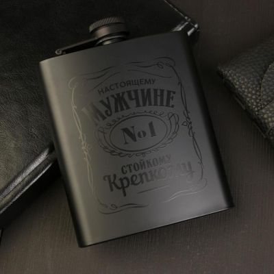Фляжка "Real man", 210 мл