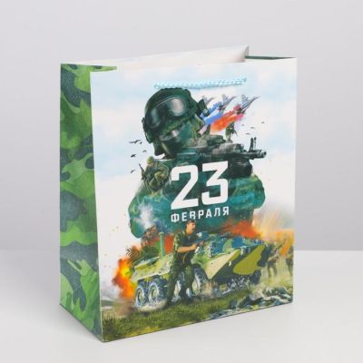 Пакет ламинированный горизонтальный «Победа», ML 23 × 27 × 11,5 см