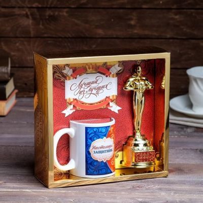 Подарочный набор "Настоящему защитнику", (оскар, кружка) 23х8,5х23 см