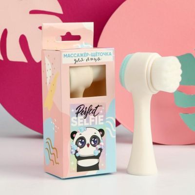 Щётка-массажёр для лица «Идеальное селфи», 13 х 6 см