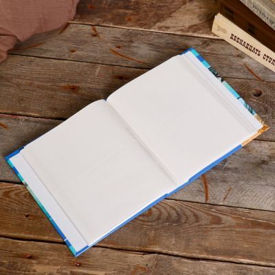 Фотоальбом "Морской пейзаж" 10x15 см., 200 фото