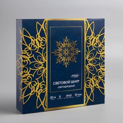 Световой шнур Luazon Lighting 10 мм, IP44, 20 м, 24 LED/м, 220 В, 8 режимов, свечение тёплое белое