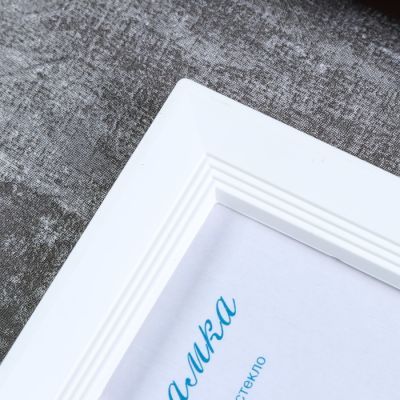 Фоторамка пластик L-5 10х15 см, белый, с небьющимся стеклом