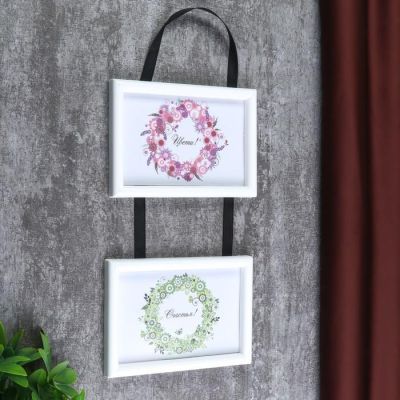 Фоторамка двойная на тесьме L-4 10х15 см, белый, с небьющимся стеклом