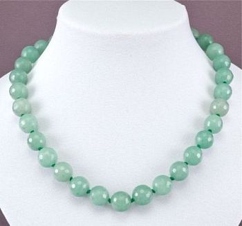 Бусы Нефрит "Априори №12" арт. ННФ-2.1(12)-47-1