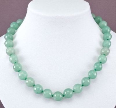 Бусы Нефрит "Априори №12" арт. ННФ-2.1(12)-47-1