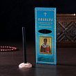 Набор традиционных русских благовоний "Фимиам. Никольские", 7шт + подставка