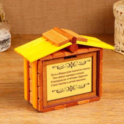 Копилка "Дом", 16 х 17 см, микс