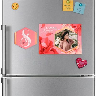 Магнит-фоторамка «Прекрасная»