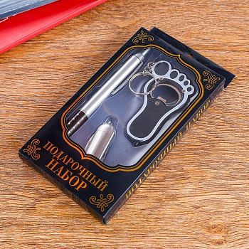 Набор подарочный 3в1 (ручка, нож 3в1, брелок)