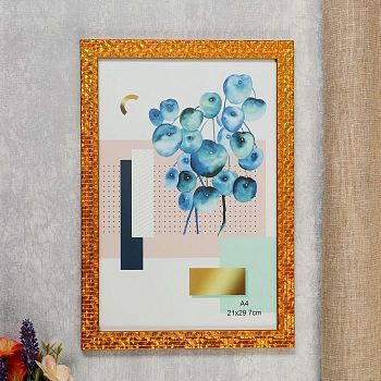 Фоторамка пластик формат А4 "Золотая мозаика" 32,3х23,6х1 см