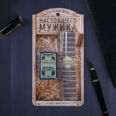 Зажигалка бензиновая «Для настоящего мужика» с платком МИКС
