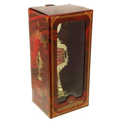 Кубок "С Юбилеем"  №2  (25 х 9 х 7 см)