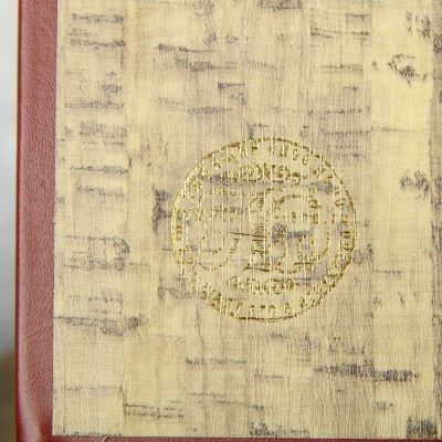 Сейф-книга на ключе "Россия-4" тиснение (21 х 13 х 5 см)