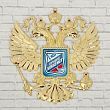Герб настенный «Лучший хоккеист», 25 х 22.5 см